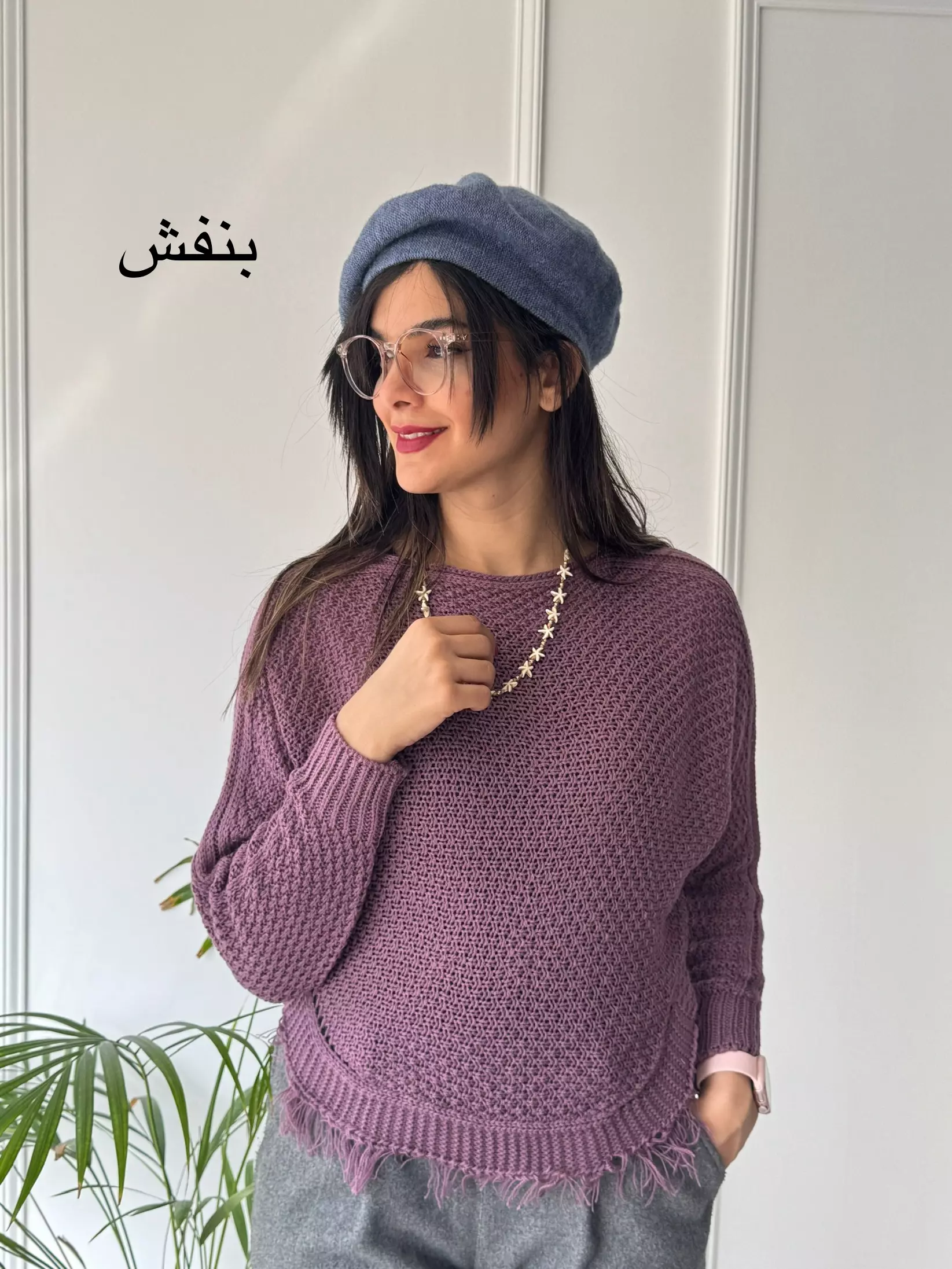 بافت زنانه نیلو